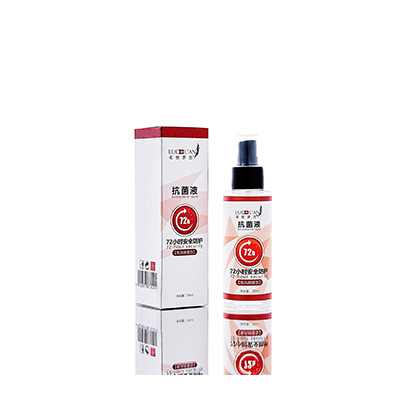 汉阴母婴防护喷雾