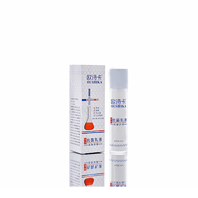 汉阴母婴常备抗菌乳液